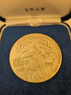 2026年最新】純銀メダルの人気アイテム - メルカリ