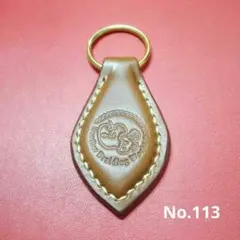 Item thumbnail for item bcc6d31a-0e5c-4b64-b172-e0977f6eb538