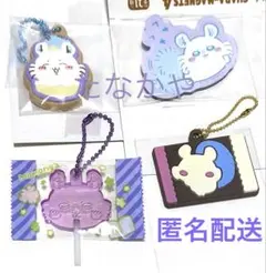 ちいかわ　モモンガ　キャンディチャームズ キャラマグネッツ　キャラパキラバマス