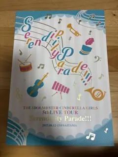 Item thumbnail for item bc71fc1e-830e-4880-85ce-23329d5f4981