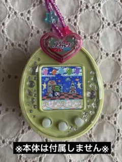 BANDAI - たまデコピアス☆ちゃお♡レア ちゃお×たまごっち」夢のコラボレーション商品が数量限定で販売