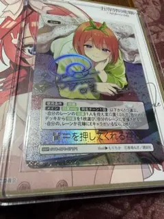 2026年最新】四葉 sdspの人気アイテム - メルカリ