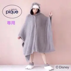 Item thumbnail for item 2a9d7a2c-b117-4fa1-a9fc-0297721245a3