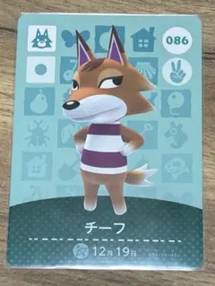 はるちゃん様 リクエスト 2点 まとめ商品