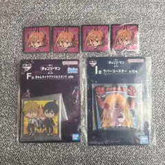 劇場版 チェンソーマン レゼ篇 一番くじ パワー セット