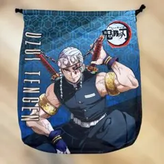 Item thumbnail for item 29903fb1-a092-457b-b350-694aed784dd2