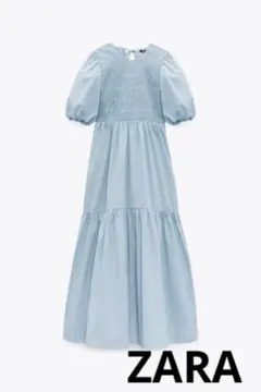 ZARAポプリンパネルロングシャーリングワンピース 水色