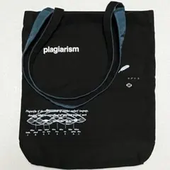 ヨルシカ トートバッグ 2021 盗作ツアー グッズ - メルカリ
