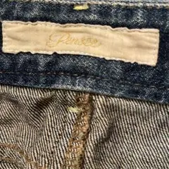MADE IN JAPAN ダメージデニムミニスカート