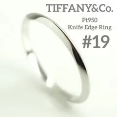 2026年最新】tiffany リング 19号の人気アイテム - メルカリ