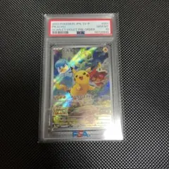 2025年最新】ピカチュウ chr psa9の人気アイテム - メルカリ