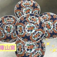 2026年最新】庫山窯 金彩の人気アイテム - メルカリ
