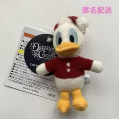 ディズニー　ぬいぐるみチャーム　ドナルド　ダズリング　クリスマス　2024