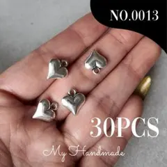 30個セット！ハートシルバーパーツ ❤︎♡ シンプル 金属チャーム ハンドメイド