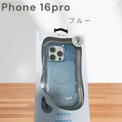 【iface BeBling2】 iPhone 16pro ブルー