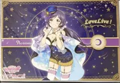 ラブライブ　キャラカフェ 東條希　ランチョンマット