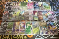 ポケモンカード AR 31枚 セット まとめ売り アートレア