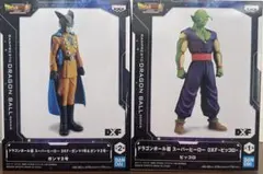 希少品 ドラゴンボールZ ヒーローコレクション まとめ売り 100枚以上 希少】ドラゴンボール Z GT まとめ売り17枚 【公式通販】