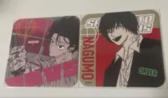 サカモトデイズ　アートコースター　南雲 2点