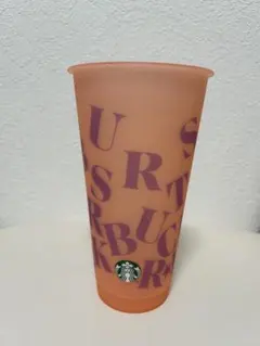 スターバックス ミステリーカラーチェンジングコールドカップ　オレンジ 2024