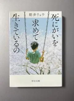 Item thumbnail for item fffe0768-5543-4b5a-abb6-c7057542c1b4