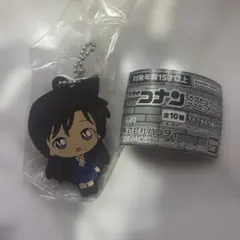 名探偵コナン　毛利蘭　ラバーストラップ