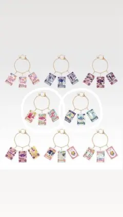 アイカツ！カードバックチャーム 2個セット