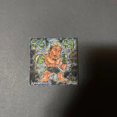RIZIN 伊藤裕樹 シール ビックリマンシール JTPT - メルカリ
