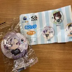 ビッくらポンくら寿司限定にじさんじ