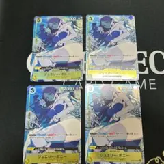 2025年最新】ストレージボックス パラレル ボニーの人気アイテム