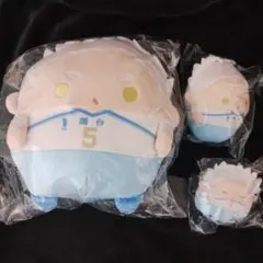 ハイキュー　ぬいくじ　星海光来セット