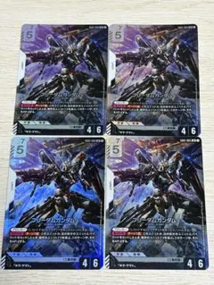 フリーダムガンダム 4枚 ガンダムカードゲーム SEED - メルカリ