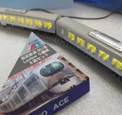 2025年最新】西武鉄道001系 laview gの人気アイテム - メルカリ