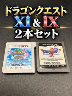 2026年最新】ドラゴンクエスト4 dsの人気アイテム - メルカリ