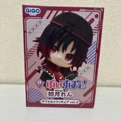 GiGO ぶいすぽっ！ 如月れん デフォルメフィギュア vol.2