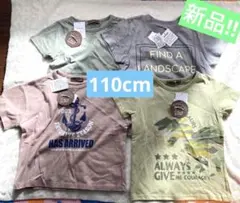 Item thumbnail for item e0e27c0f-bd44-4111-a03a-1f5cfe982813