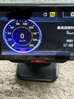 2026年最新】AR-W86LAの人気アイテム - メルカリ