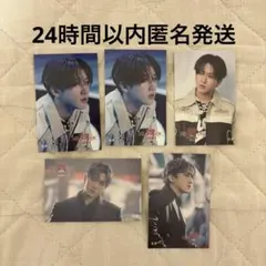straykids スキズ チャンビン FCくじ ステッカー dominATE