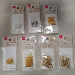 DAISO アクセサリーパーツ 7点セット ハンドメイド