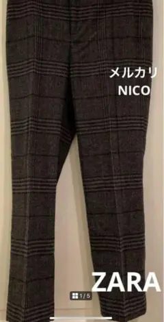 【ZARA】チェックパンツ