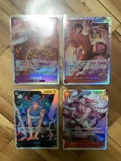 ワンピースカード決戦の刻SR サカヅキ・ルフィ・ヤマト・エドワード・ニューゲートのサムネイル