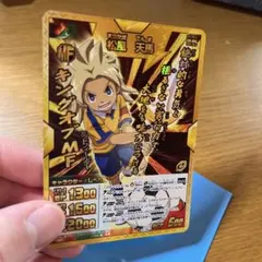 2026年最新】イナズマイレブン カード クロノストーンの人気アイテム