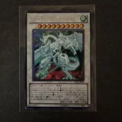 シューティングスタードラゴンTG-EX 25th シークレット - メルカリ