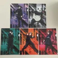 呪術廻戦　A4クリアファイル 5枚セット