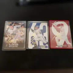 カルビー プロ野球チップス スターカード 3枚セット