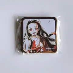 鬼滅の刃 ufotable DINING お楽しみくじ スクエア缶バッジ 禰豆子