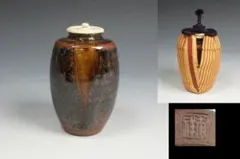 2026年最新】笹田有祥 茶入の人気アイテム - メルカリ