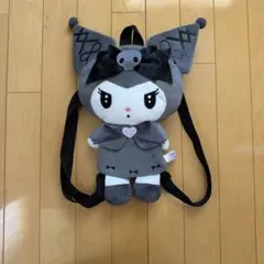 【24時間以内発送】クロミ ぬいぐるみリュック