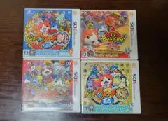 妖怪ウォッチ 4点セット