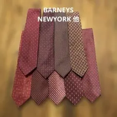 YSL 他　ネクタイ　9本